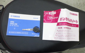 YAMAHA JOG-7 AY01