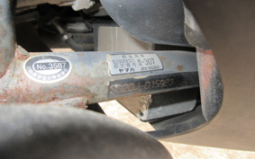 YAMAHA MAJESTY 250 SG20J