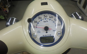 HONDA GIORNO 3 AF77