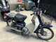Фото Honda SUPER CUB 70 с японского аукциона