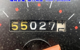 YAMAHA AKUSHI STREET