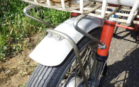 HONDA ROAD PAL NC50