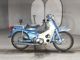 Фото Honda SUPER CUB 90 SUPER DELUXE с японского аукциона