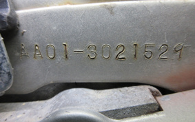 HONDA SUPER CUB50 AA01