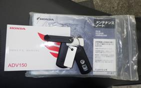 HONDA ADV150 2016 KF38