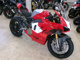Фото Ducati PANIGA-REV4R 2023 с японского аукциона