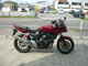 Фото Honda CB400 SUPER BOL DOR ABS 2015 с японского аукциона