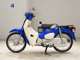 Фото Honda C50 SUPER CUB 2020 с японского аукциона