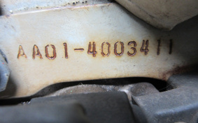 HONDA LITTLE CUB AA01