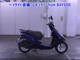 Фото Honda DIO с японского аукциона