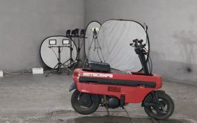 HONDA MOTOCOMPO AB12