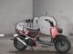 Фото Honda ZUMAR 2001 с японского аукциона