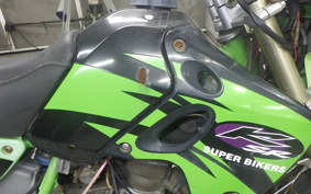 KAWASAKI KSR-2 2024 MX080B