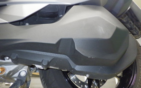BMW C400GT 2021