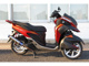Фото Yamaha TRICITY 125 с японского аукциона