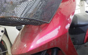 HONDA DIO Gen.6 AF62