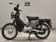 Фото Honda CROSS CUB 110 2015 с японского аукциона