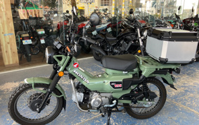 HONDA CT125 HUNTER CUB JA65