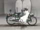 Фото Honda SUPER CUB70 с японского аукциона