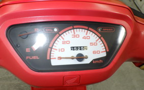 HONDA G' 2024 AF23