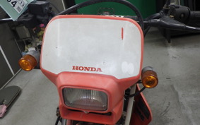 HONDA CRM80 GEN 1 HD11