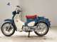 Фото Honda C125 SUPER CUB 2026 с японского аукциона