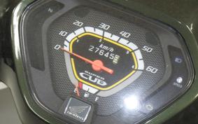 HONDA C50 SUPER CUB AA04