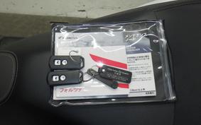 HONDA FORZA 250 MF13