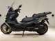 Фото BMW C400GT 2026 с японского аукциона