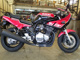 Фото Suzuki GS1200SS 2002 с японского аукциона