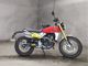 Фото Other FANTIC YELLOW YABARERO SCRAMBLER 500 2022 с японского аукциона
