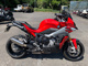 Фото BMW S1000XR с японского аукциона