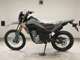 Фото Honda CRF250L 2021 с японского аукциона