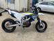 Фото Other HUSQUARNA 701SUPERMOTO 2016 с японского аукциона