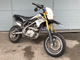 Фото Kawasaki KLX125D TRACKER с японского аукциона
