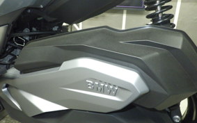 BMW C400GT