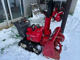 Фото Honda SNOW BLOWER MACHINE с японского аукциона
