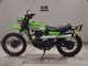 Фото Kawasaki 250TR с японского аукциона