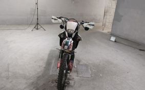 HUSQVARNA IS SC BAR NATE250 ZKHA300AA