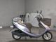 Фото Honda DIO CHESTER с японского аукциона