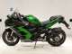Фото Kawasaki NINJA H2 SX SE 2022 с японского аукциона