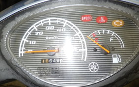 YAMAHA JOG Gen.5 SA36J