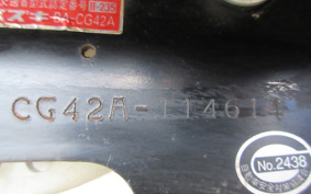 SUZUKI VECSTAR150 CG42A