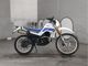 Фото Yamaha SEROW 225 с японского аукциона