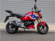 Фото Honda GROM с японского аукциона