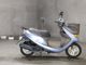 Фото Honda DIO CHESTER с японского аукциона