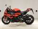 Фото BMW S1000RR 2023 с японского аукциона