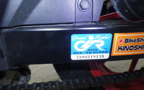 SUZUKI GSX-R125 2003 DL33B