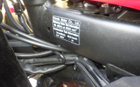 HONDA CBR650R E-Clutch 2025 RH17