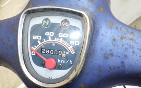 HONDA C90 SUPER CUB HA02